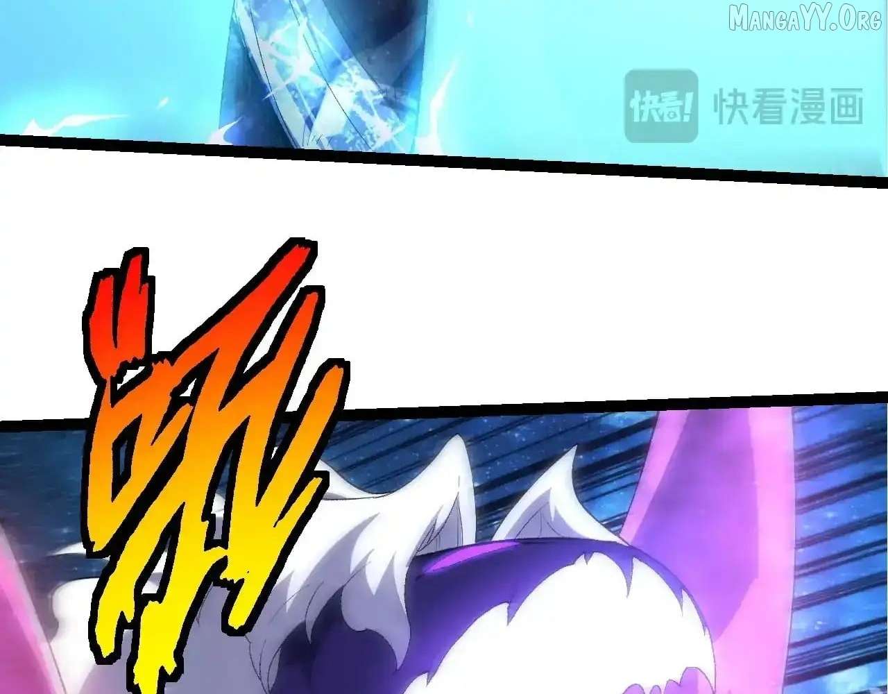 Evolution Begins With a Big Tree Chapter 486 - Page 24