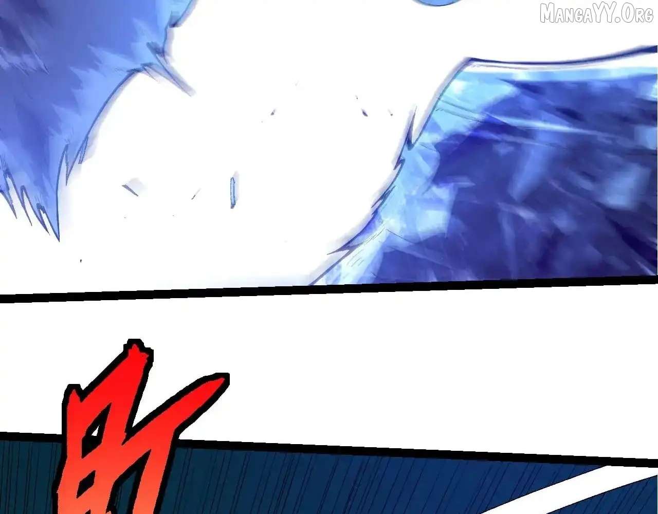 Evolution Begins With a Big Tree Chapter 486 - Page 29