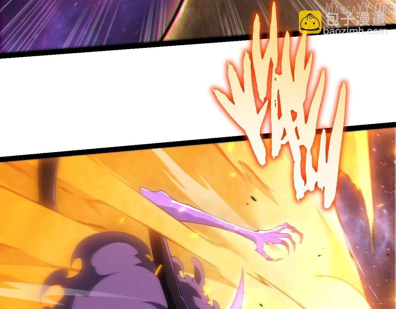 Evolution Begins With a Big Tree Chapter 487 - Page 26