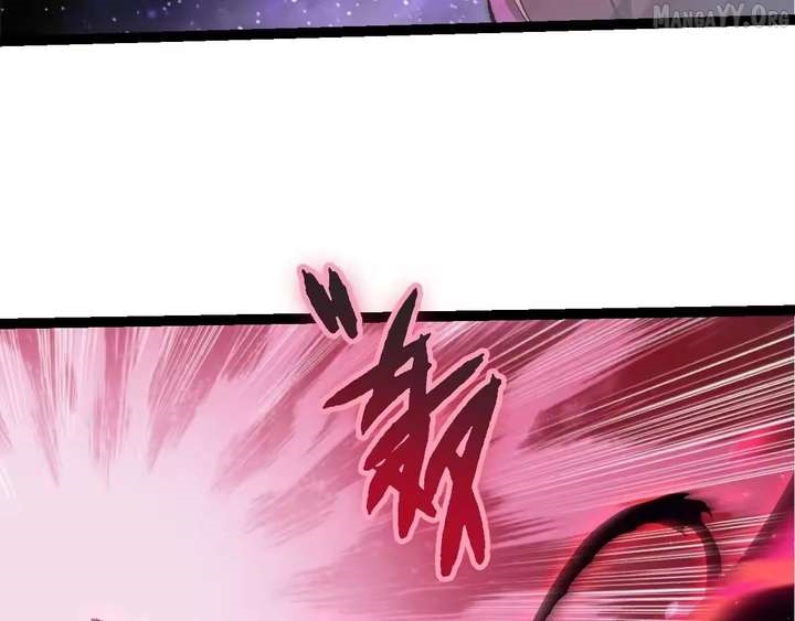 Evolution Begins With a Big Tree Chapter 488 - Page 15