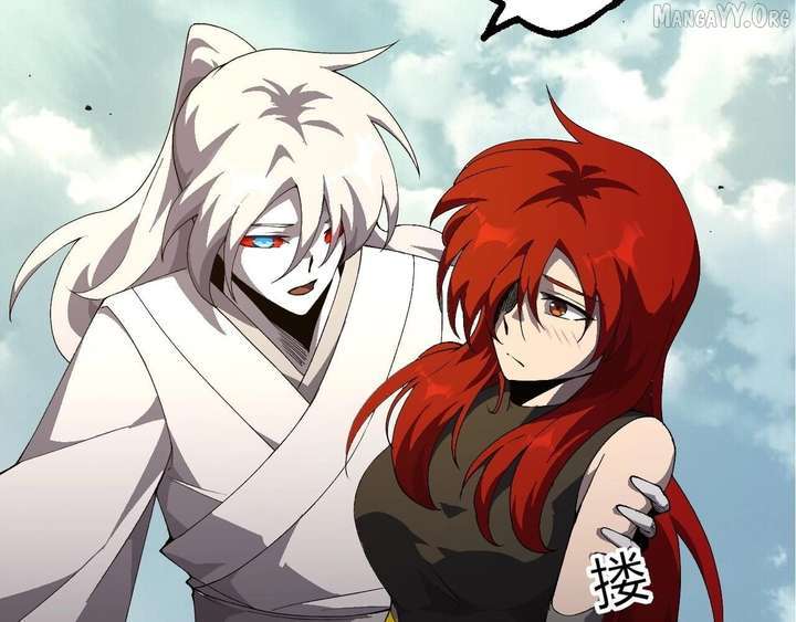 Evolution Begins With a Big Tree Chapter 492 - Page 45