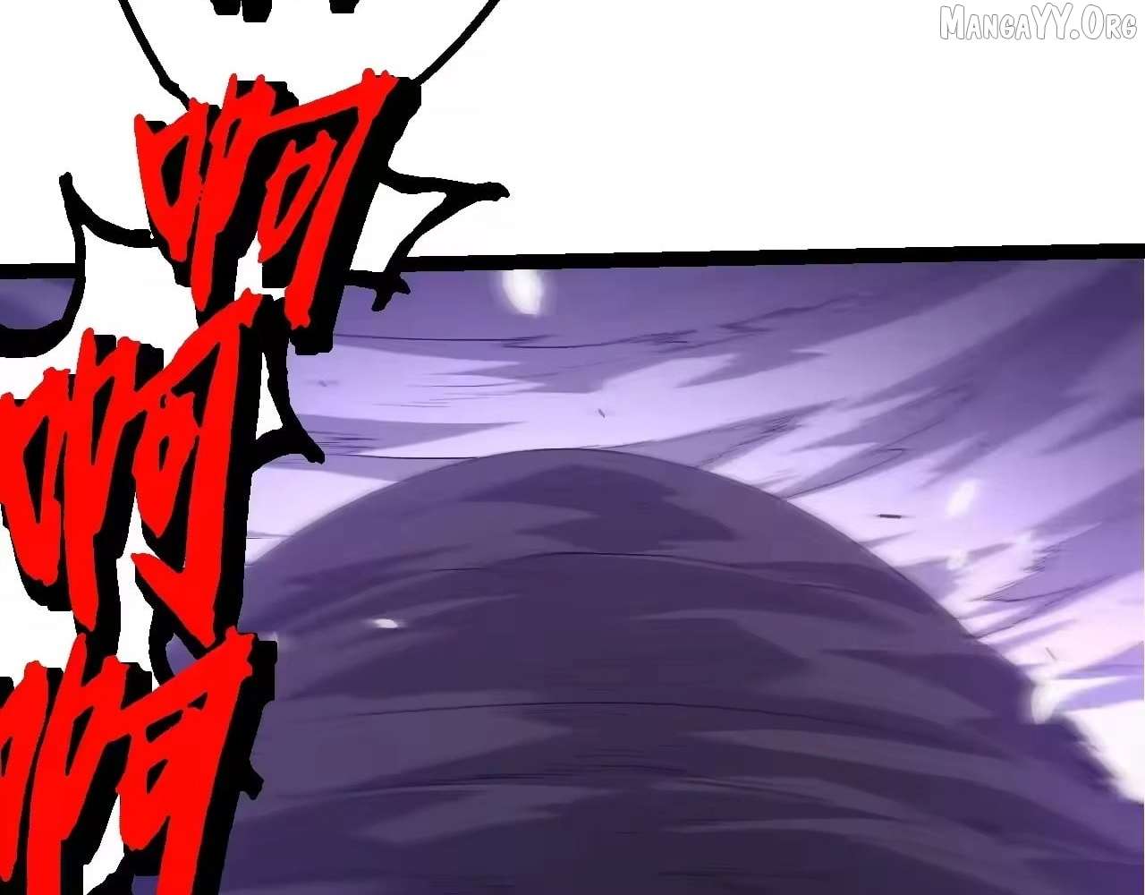 Evolution Begins With a Big Tree Chapter 496 - Page 17