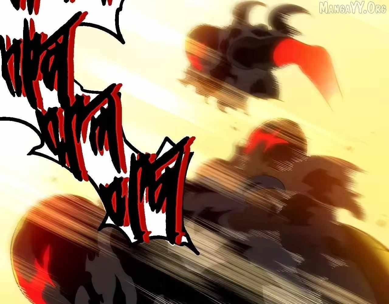 Evolution Begins With a Big Tree Chapter 497 - Page 46