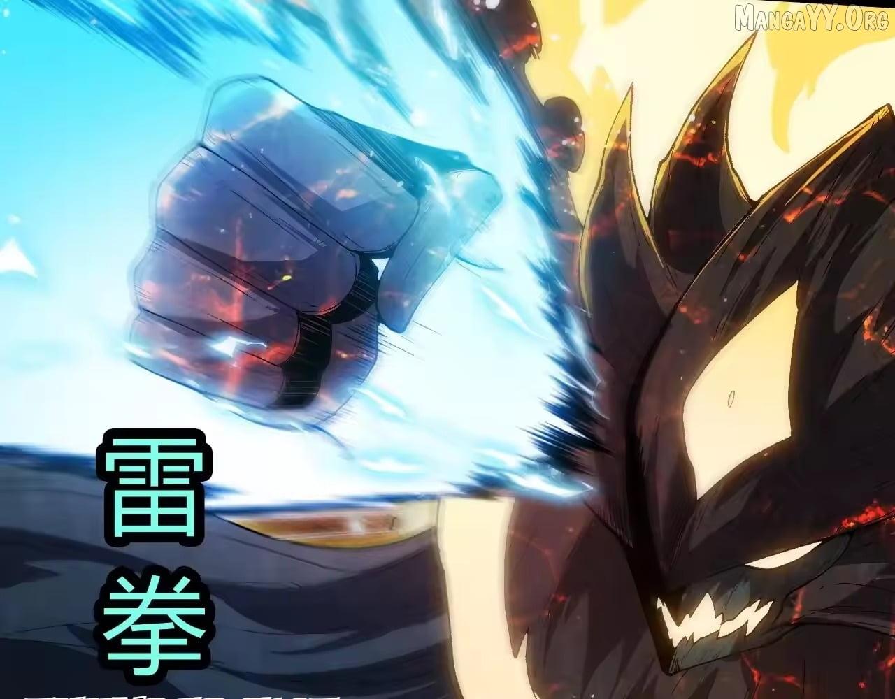 Evolution Begins With a Big Tree Chapter 502 - Page 51