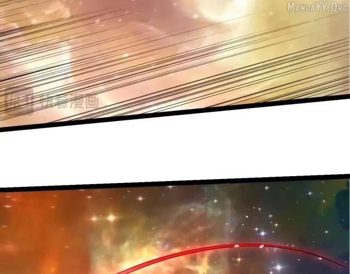 Evolution Begins With a Big Tree Chapter 504 - Page 39