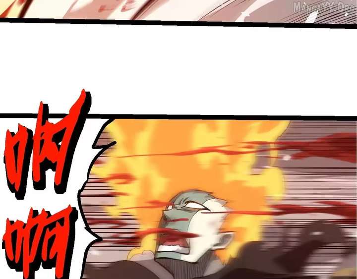 Evolution Begins With a Big Tree Chapter 506 - Page 57