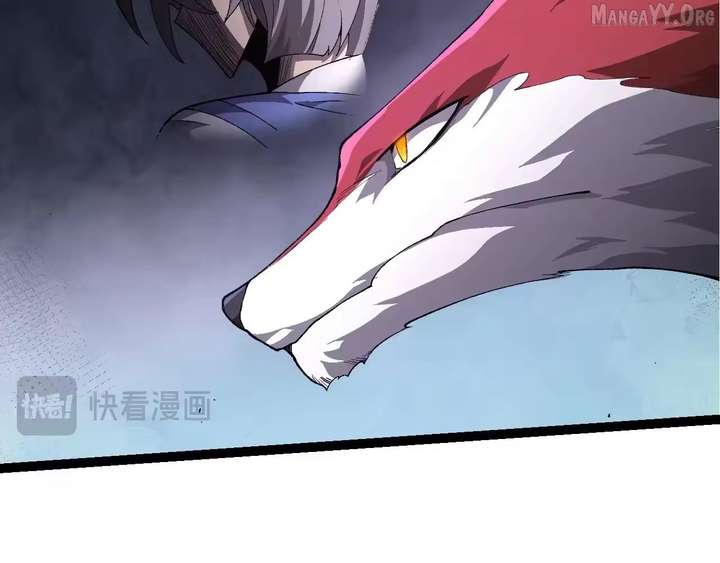 Evolution Begins With a Big Tree Chapter 507 - Page 95