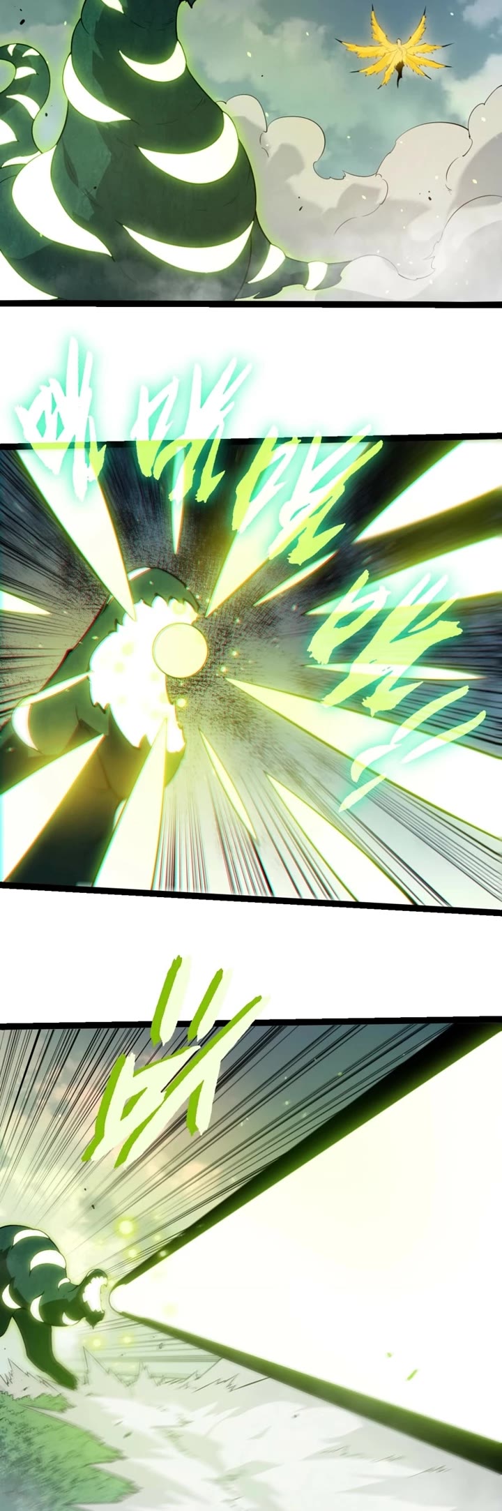 Evolution Begins With a Big Tree Chapter 509 - Page 19