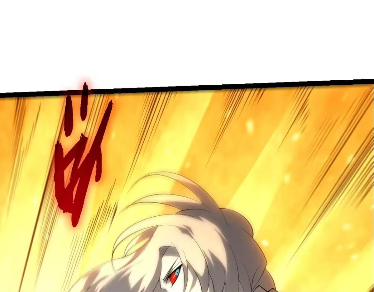 Evolution Begins With a Big Tree Chapter 519 - Page 71