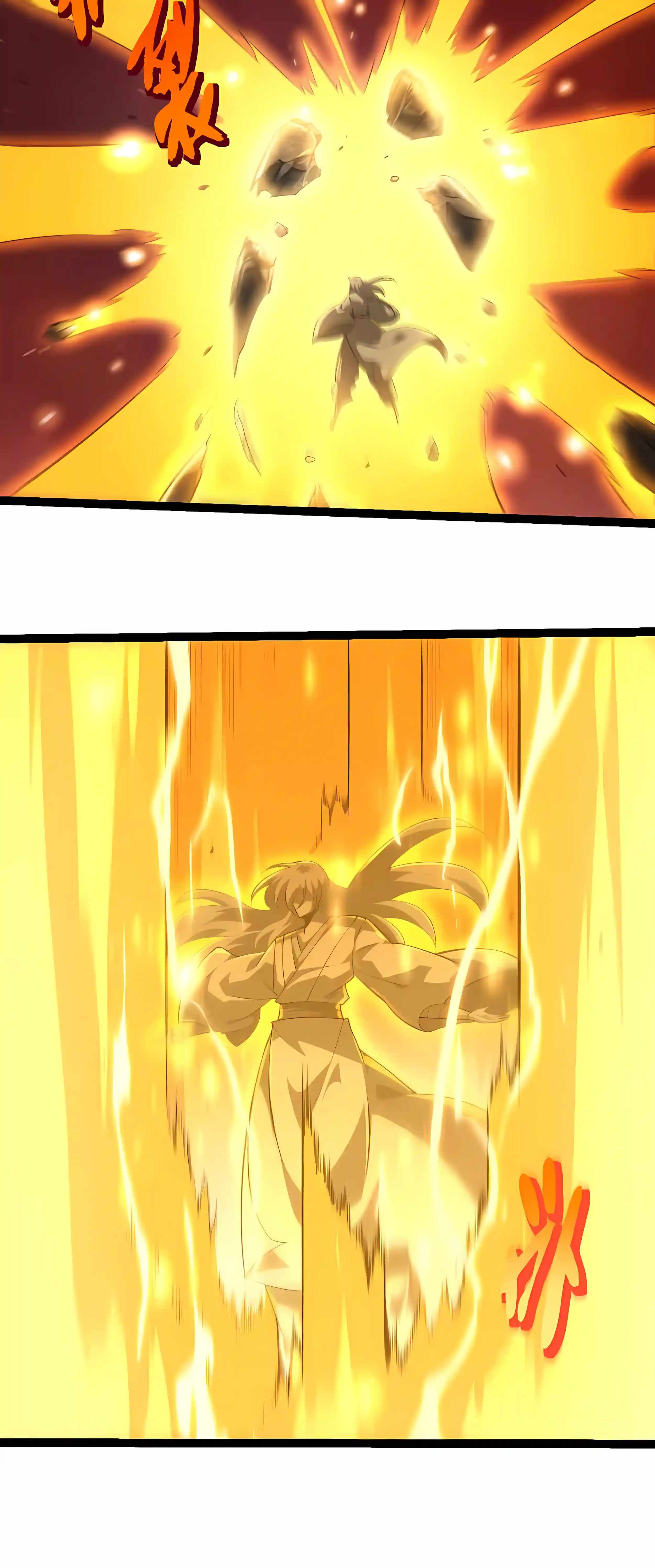 Evolution Begins With a Big Tree Chapter 528 - Page 19