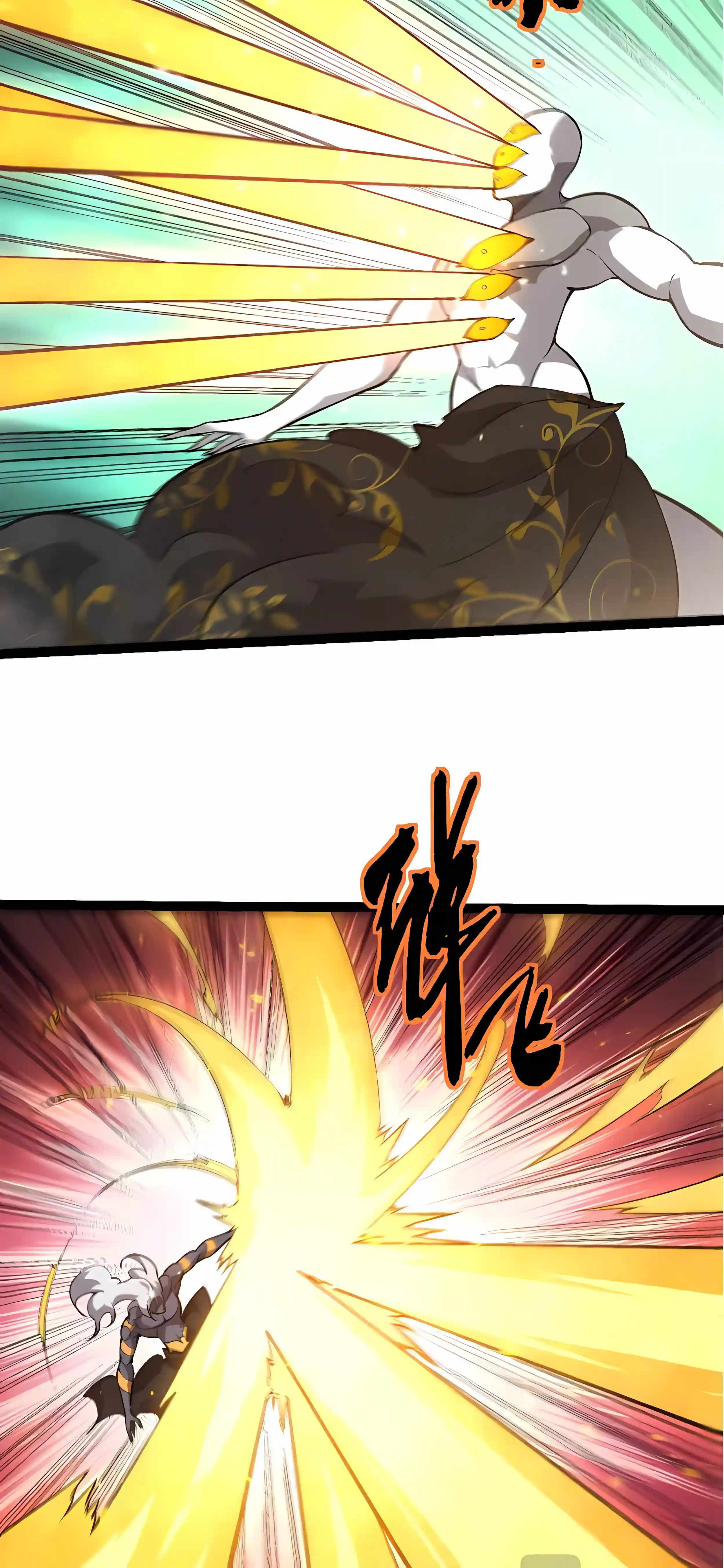 Evolution Begins With a Big Tree Chapter 529 - Page 22