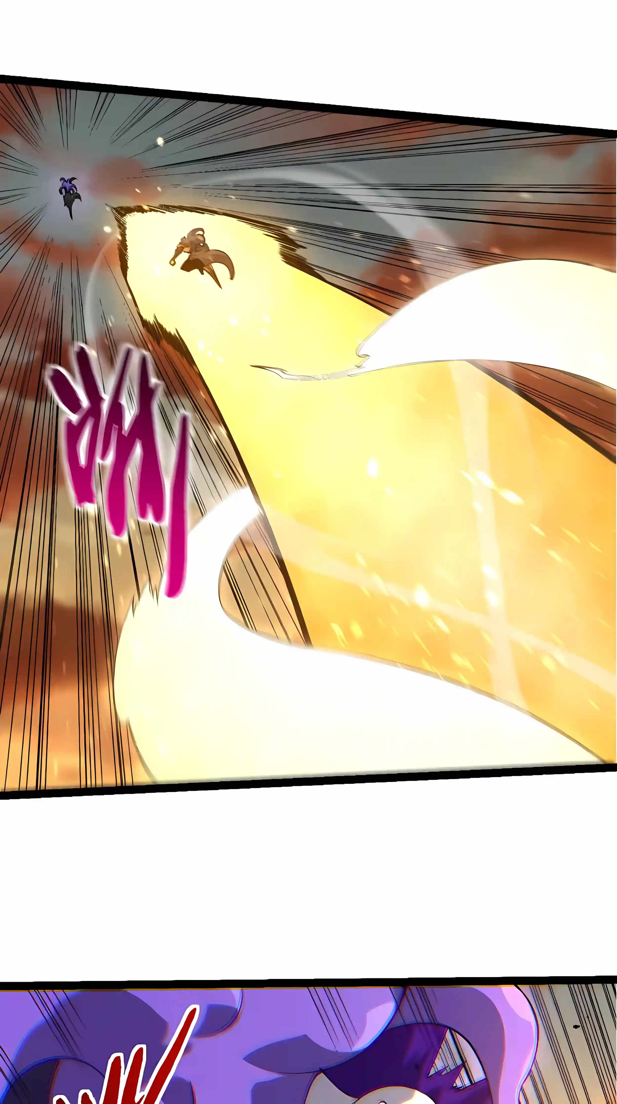 Evolution Begins With a Big Tree Chapter 529 - Page 34