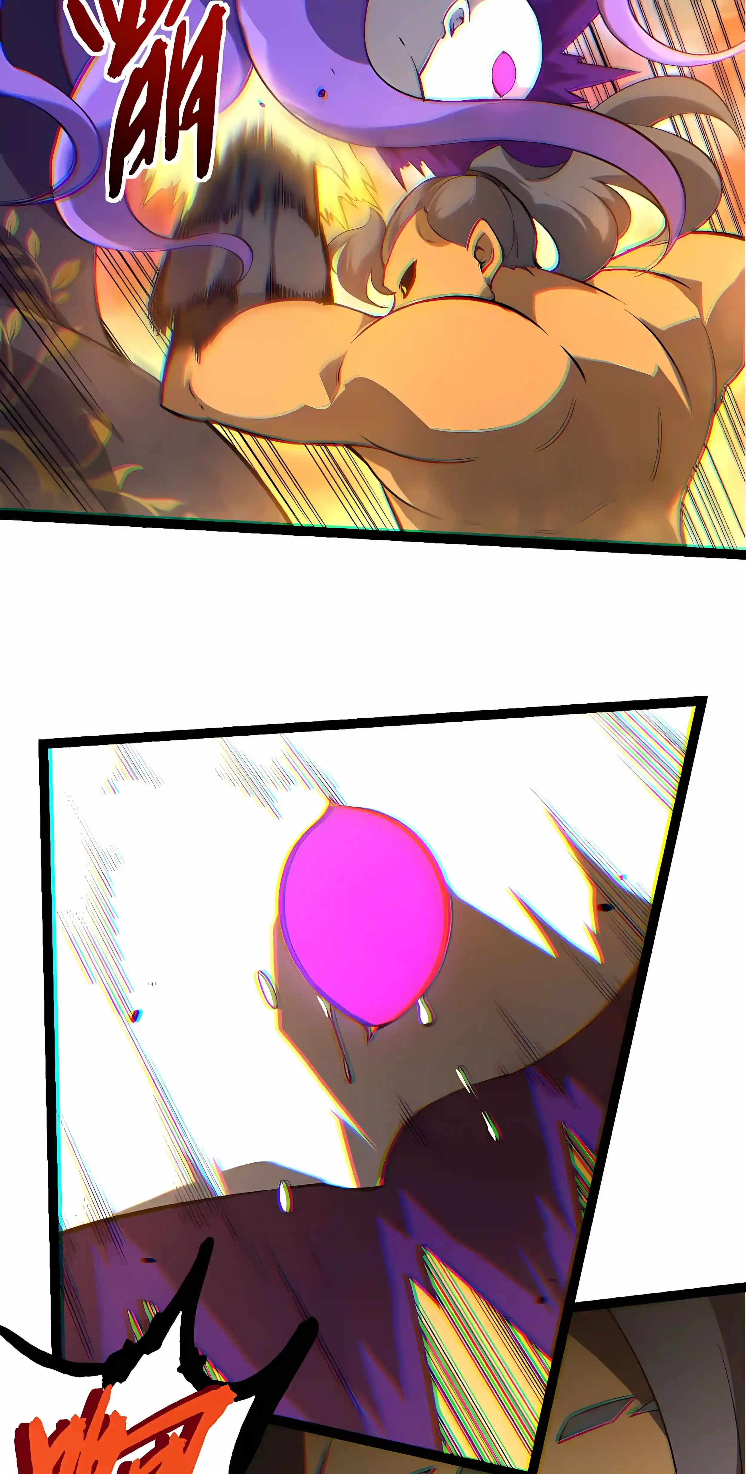 Evolution Begins With a Big Tree Chapter 529 - Page 35