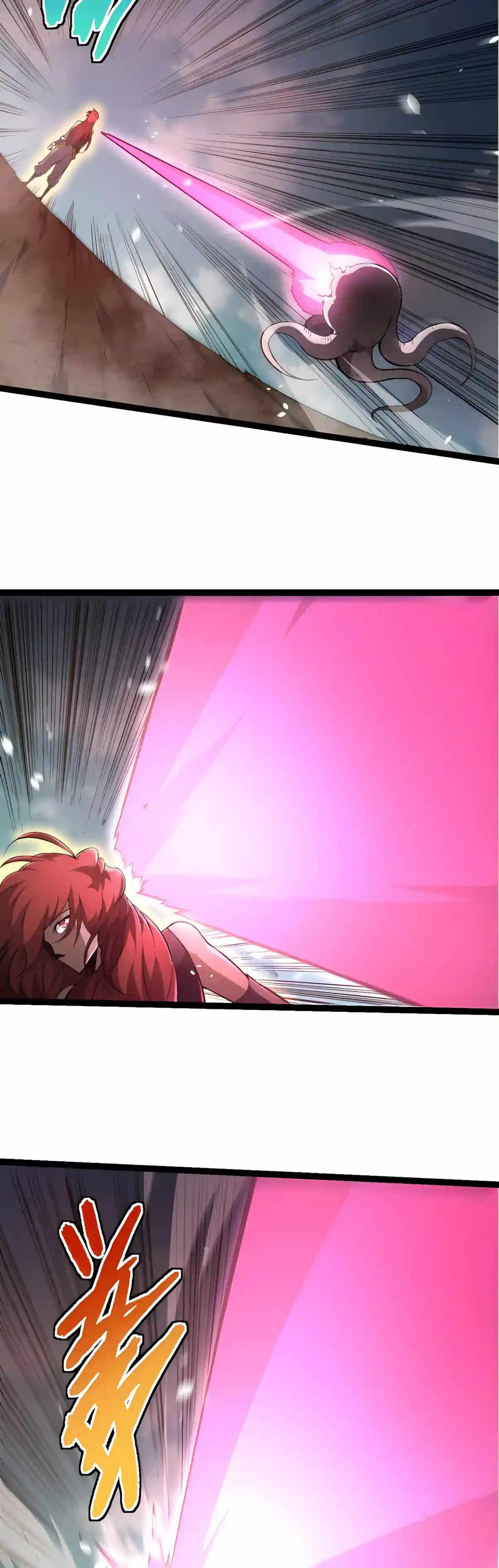 Evolution Begins With a Big Tree Chapter 533 - Page 6