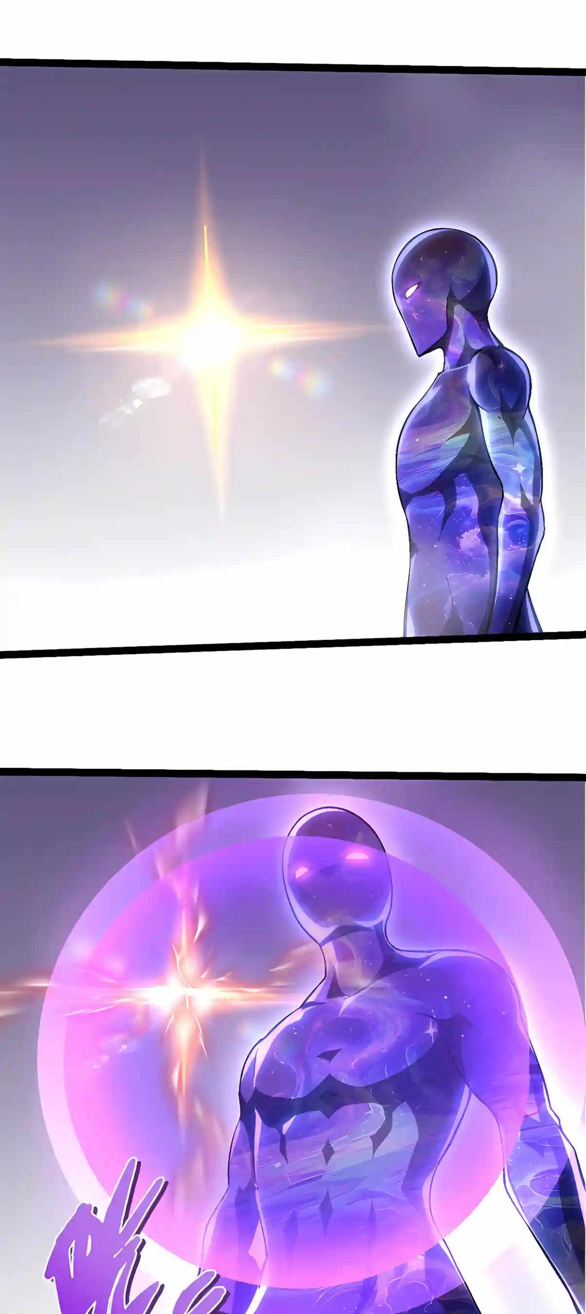 Evolution Begins With a Big Tree Chapter 534 - Page 21