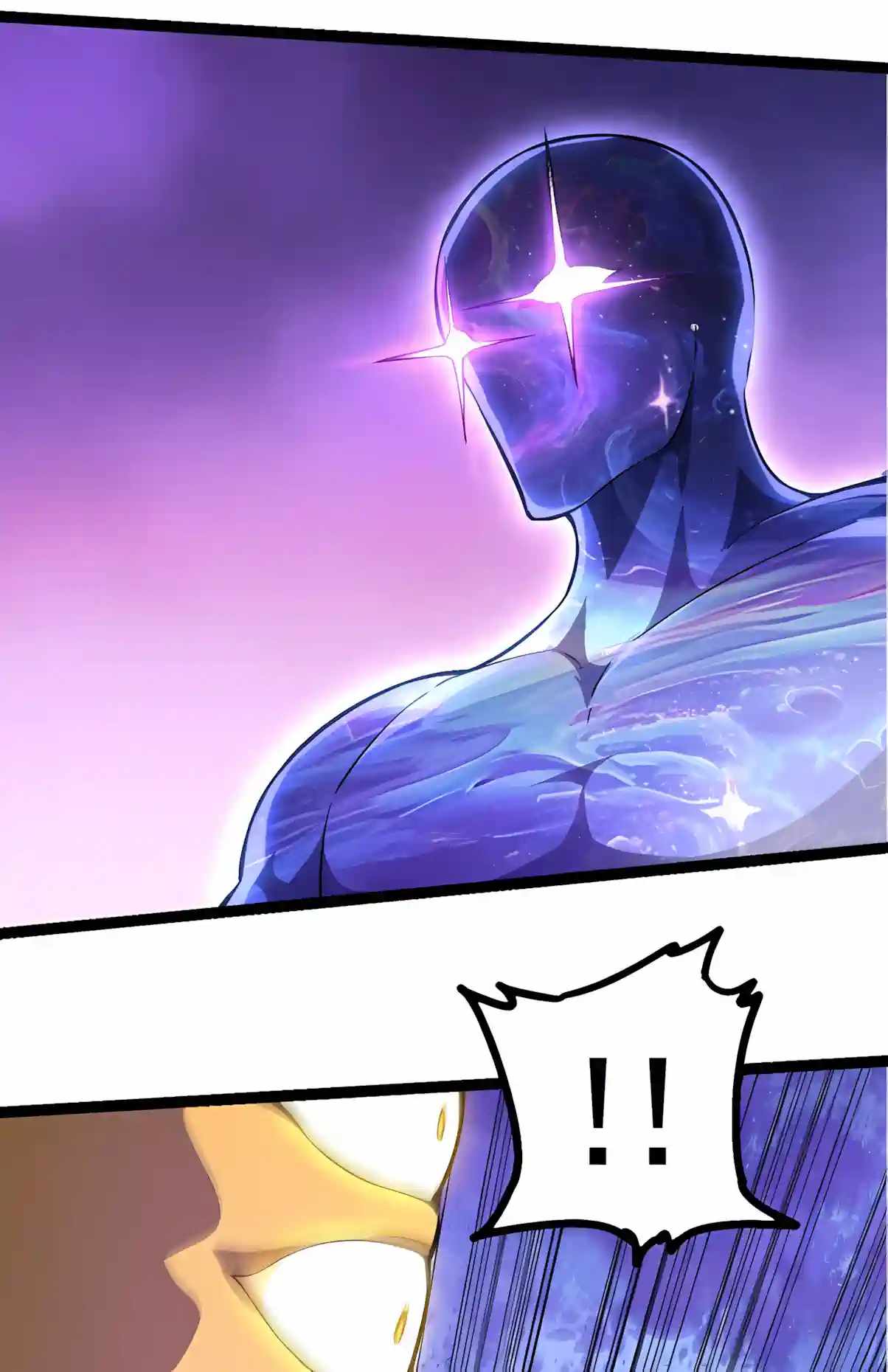 Evolution Begins With a Big Tree Chapter 534 - Page 33