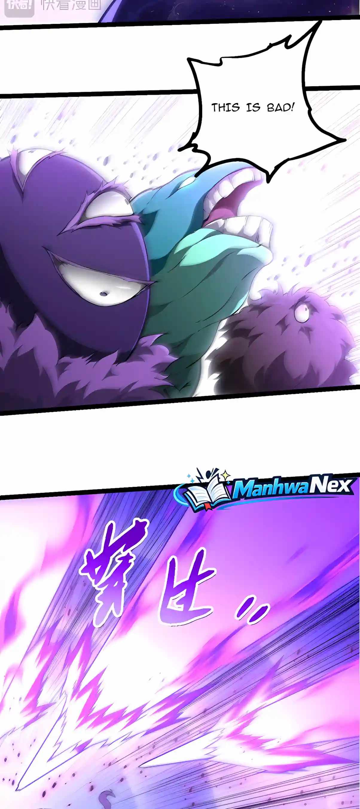 Evolution Begins With a Big Tree Chapter 534 - Page 8