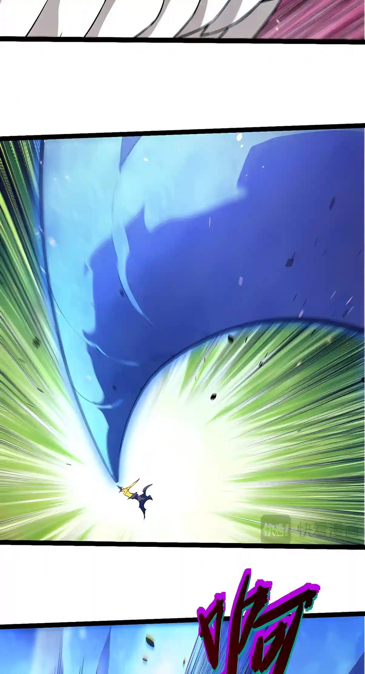 Evolution Begins With a Big Tree Chapter 535 - Page 31