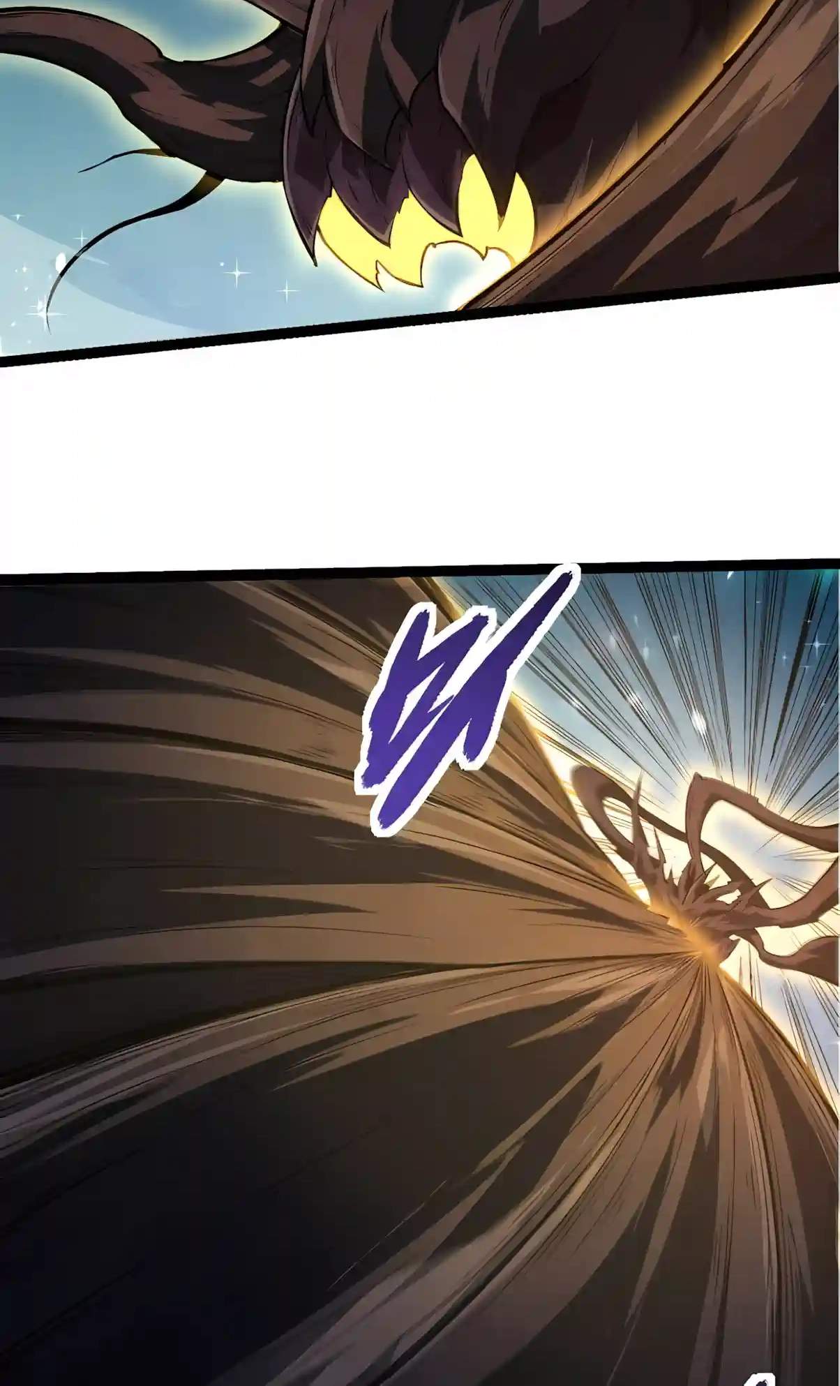 Evolution Begins With a Big Tree Chapter 536 - Page 25