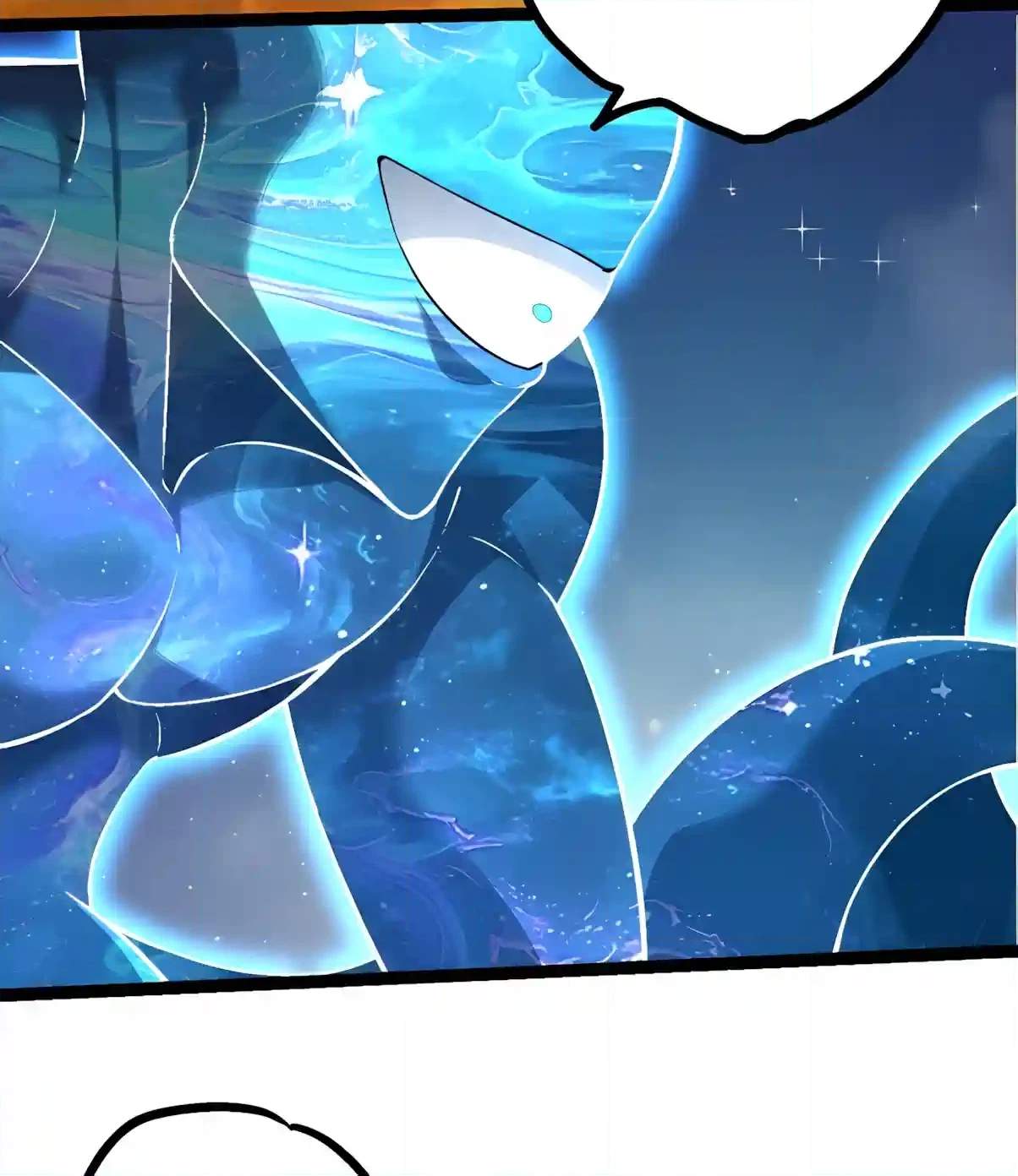 Evolution Begins With a Big Tree Chapter 536 - Page 39