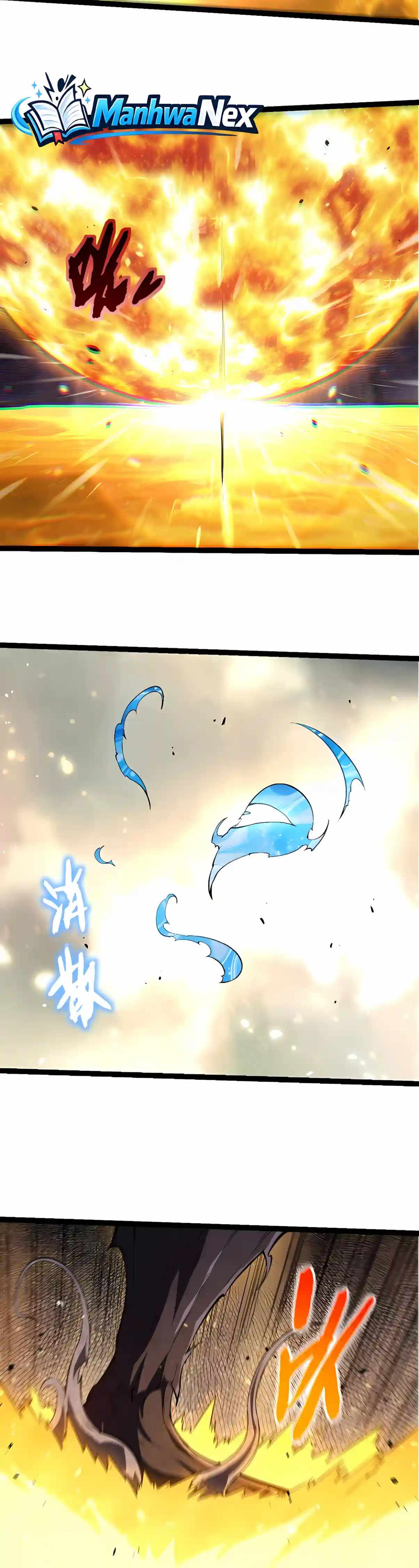 Evolution Begins With a Big Tree Chapter 537 - Page 9