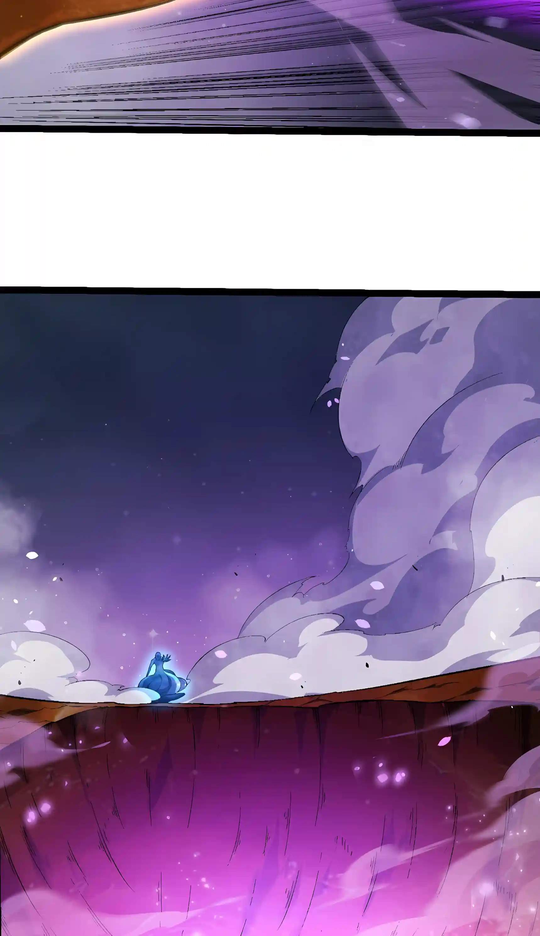 Evolution Begins With a Big Tree Chapter 538 - Page 25