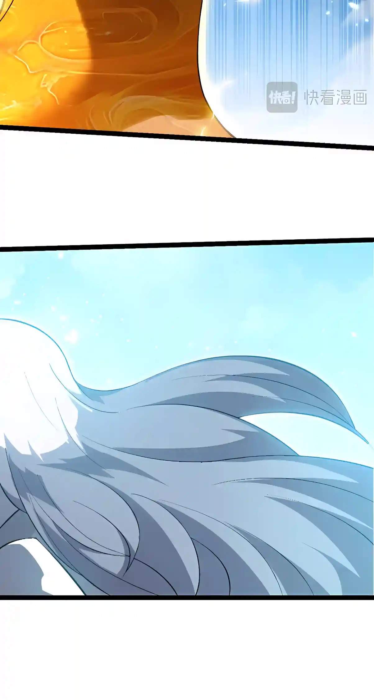Evolution Begins With a Big Tree Chapter 540 - Page 15