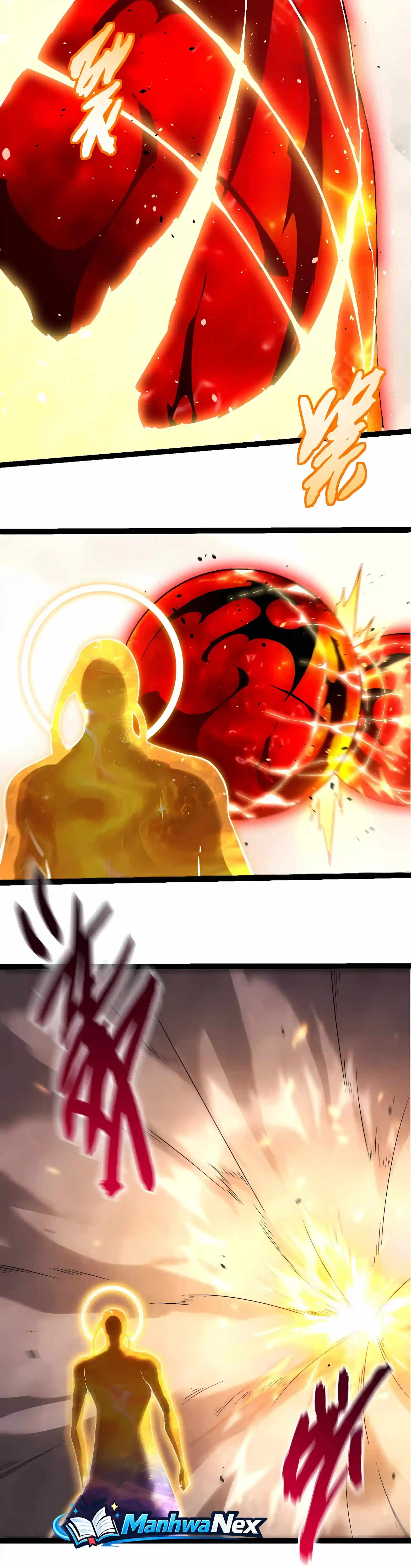Evolution Begins With a Big Tree Chapter 541 - Page 13