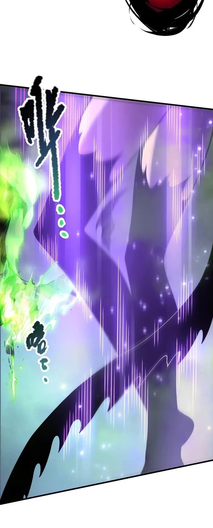 Catastrophic Necromancer Chapter 221 - Page 8