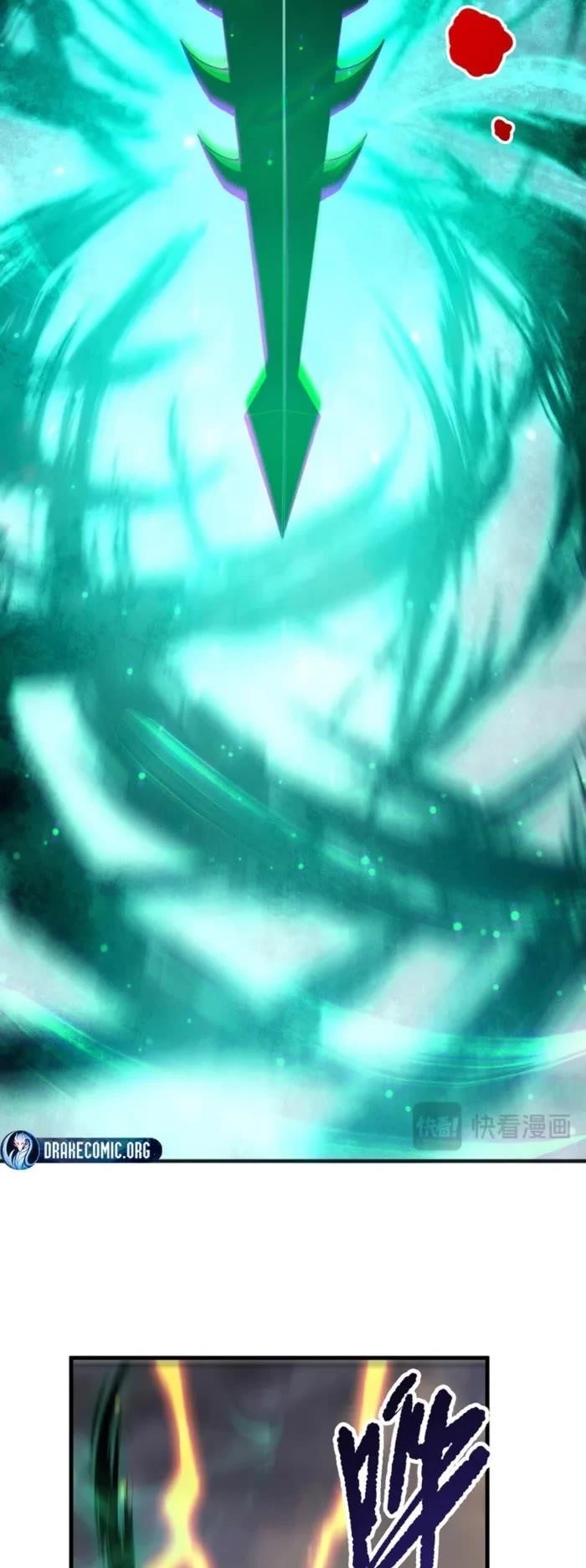 Catastrophic Necromancer Chapter 231 - Page 4