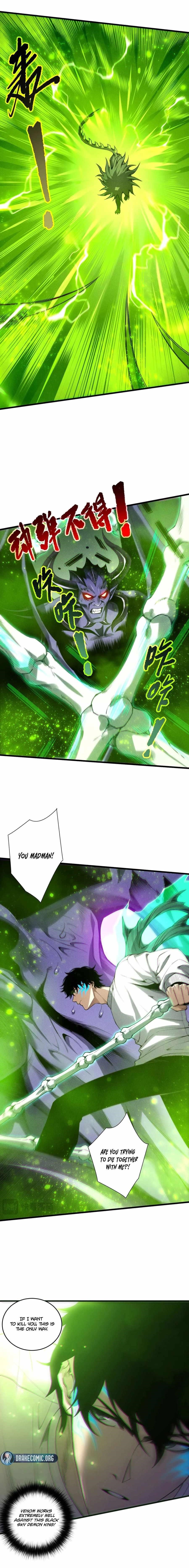 Catastrophic Necromancer Chapter 245 - Page 5