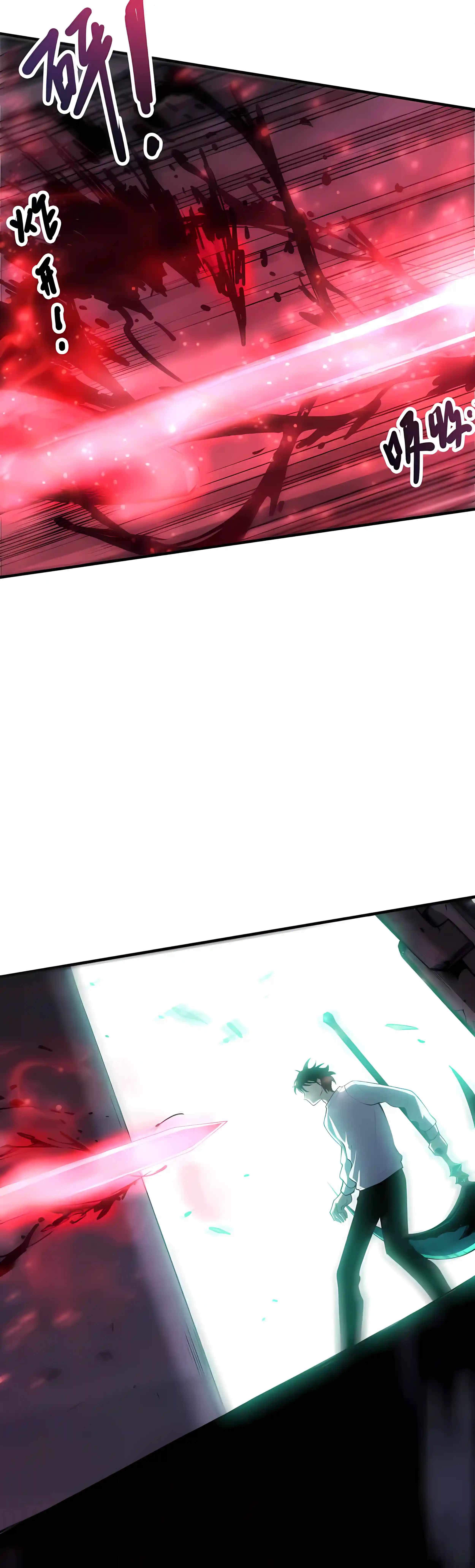Catastrophic Necromancer Chapter 287 - Page 39