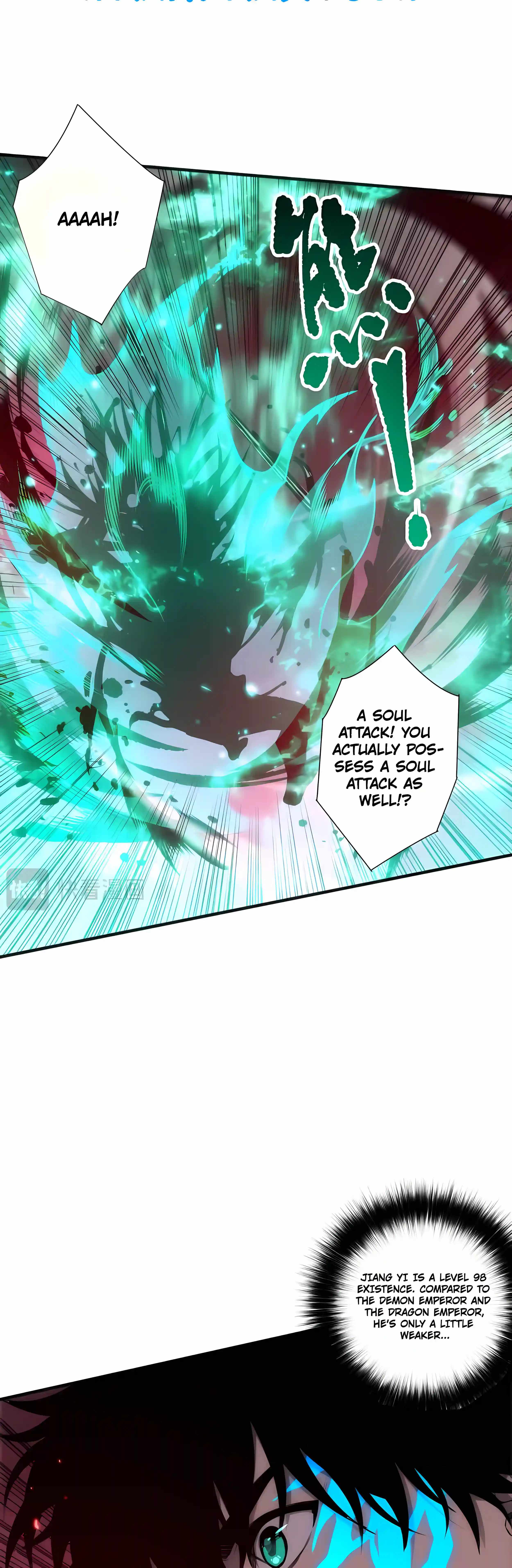 Catastrophic Necromancer Chapter 287 - Page 7