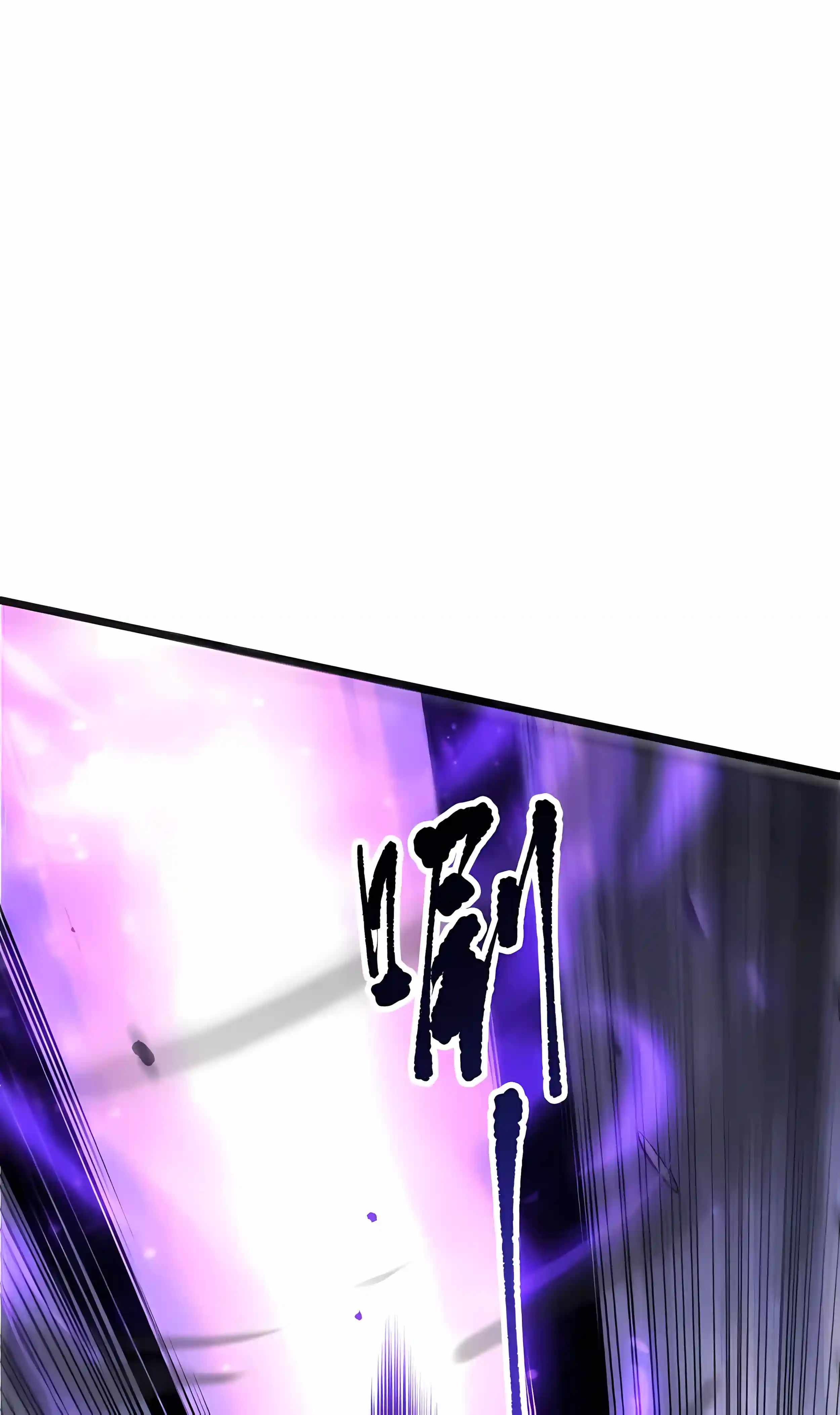 Catastrophic Necromancer Chapter 296 - Page 47