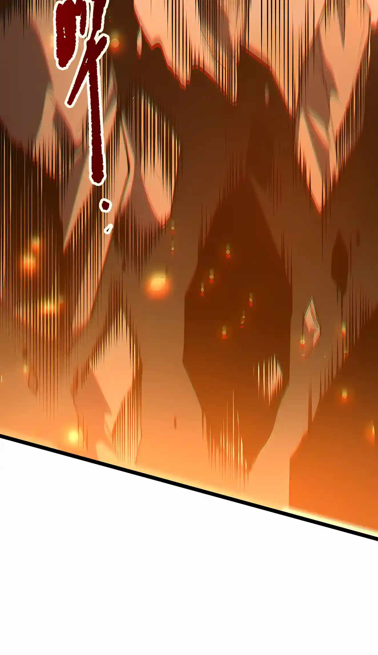 Catastrophic Necromancer Chapter 298 - Page 50