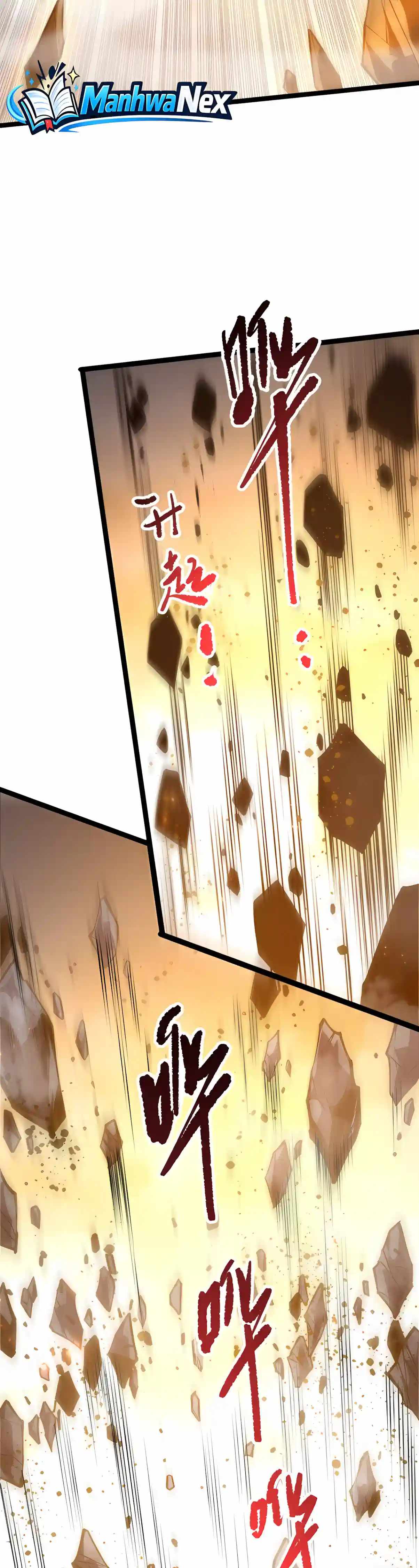 Catastrophic Necromancer Chapter 299 - Page 11