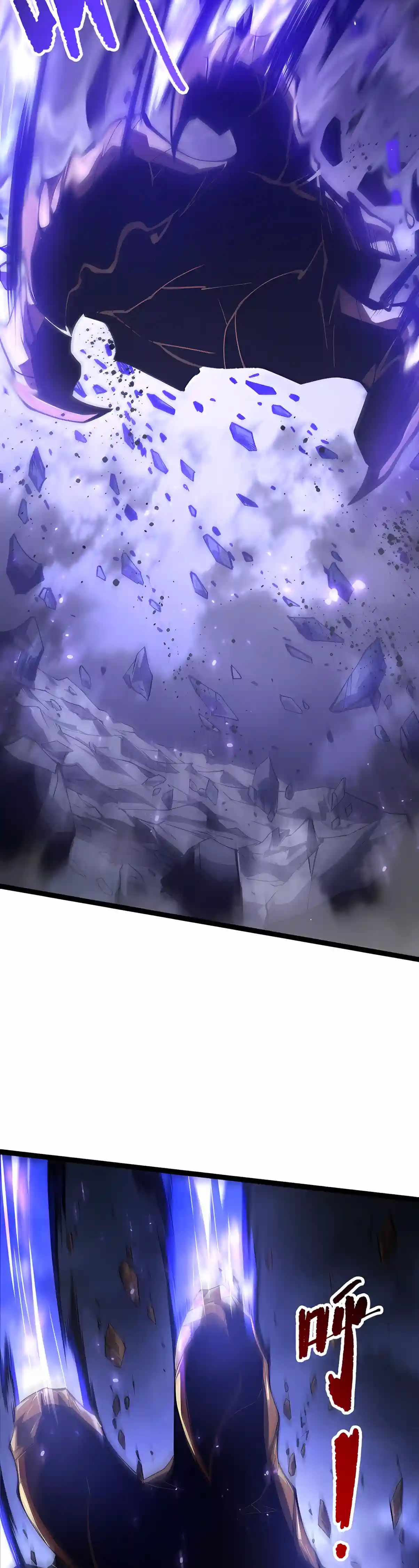 Catastrophic Necromancer Chapter 299 - Page 14