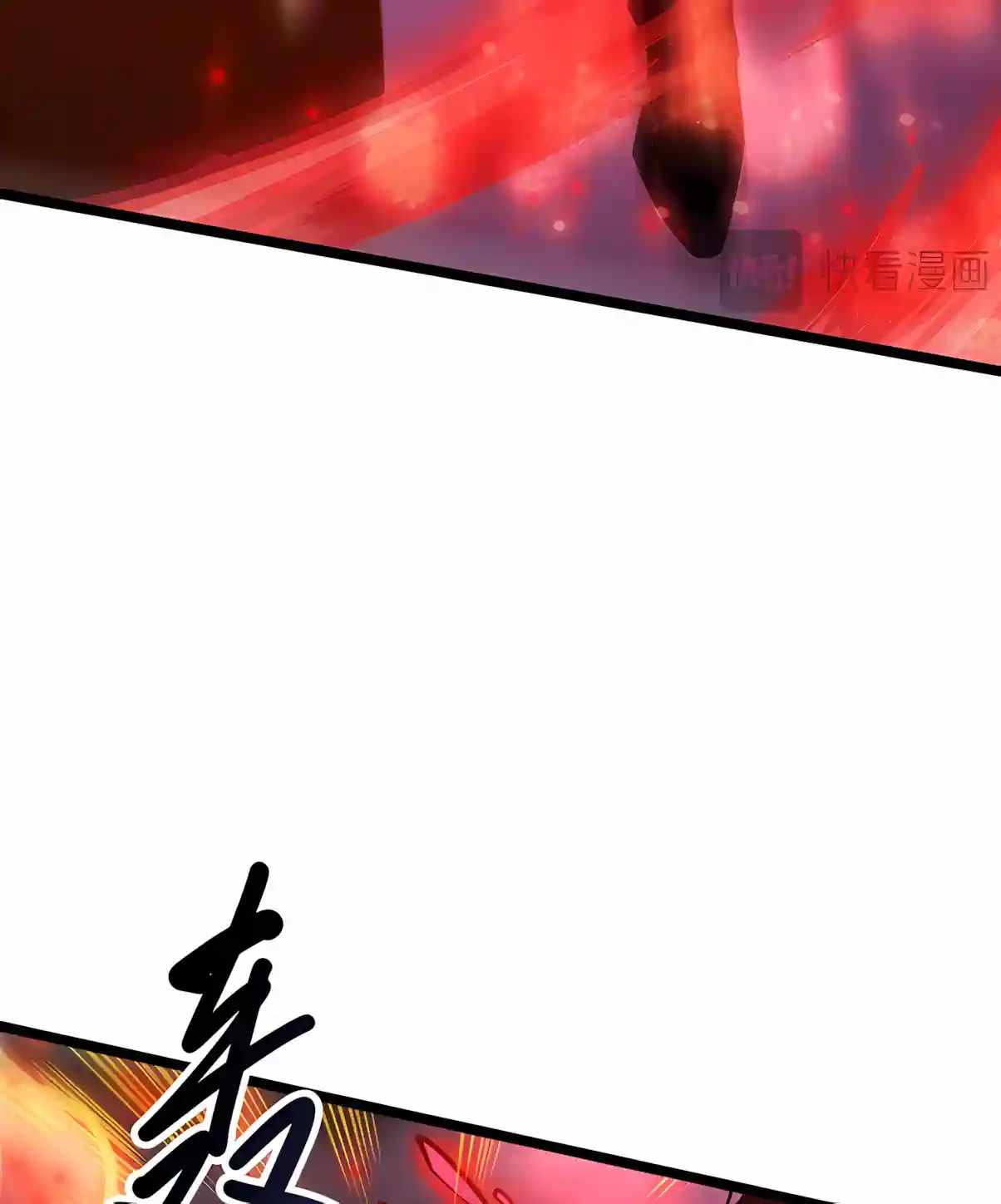 Catastrophic Necromancer Chapter 303 - Page 39