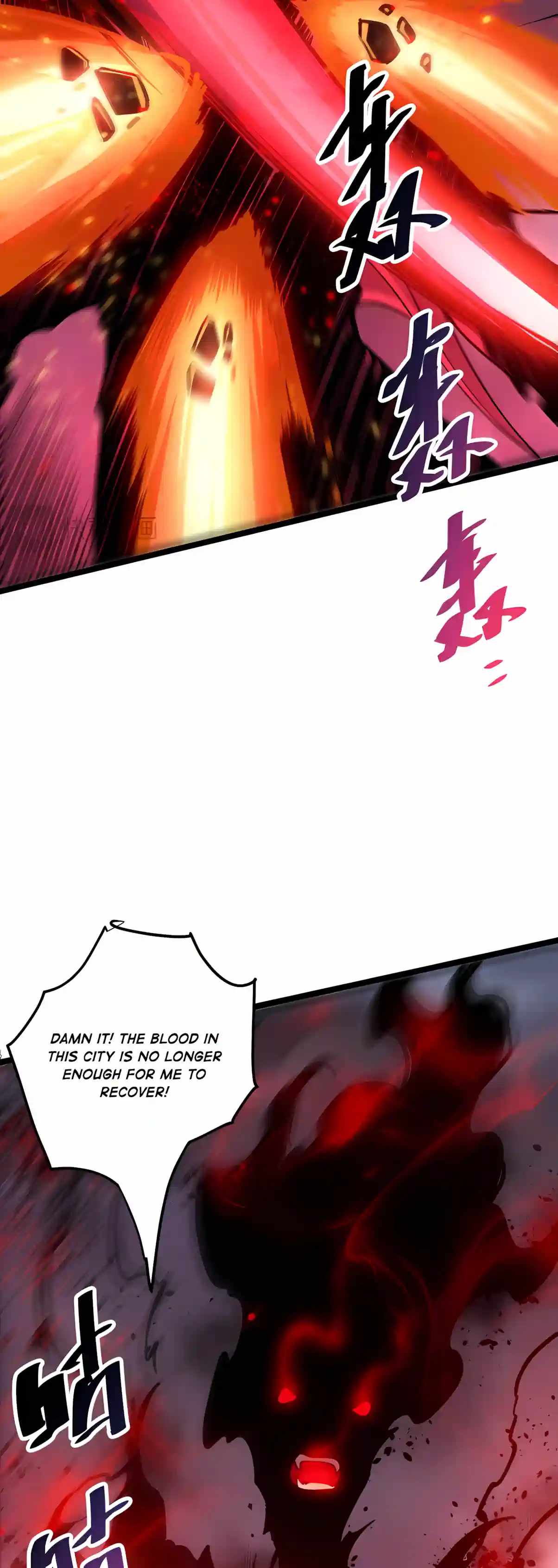 Catastrophic Necromancer Chapter 304 - Page 15