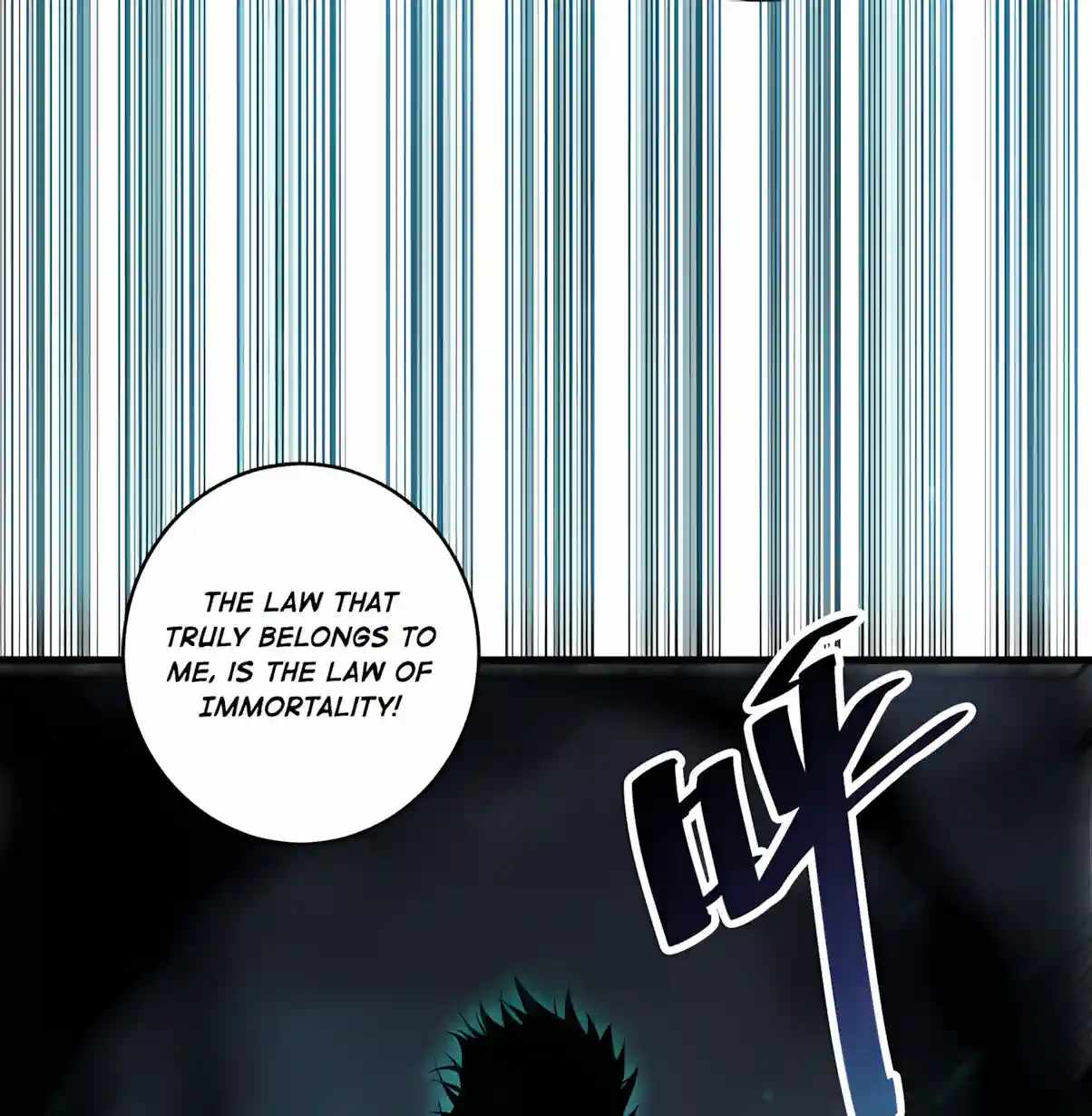 Catastrophic Necromancer Chapter 304 - Page 44