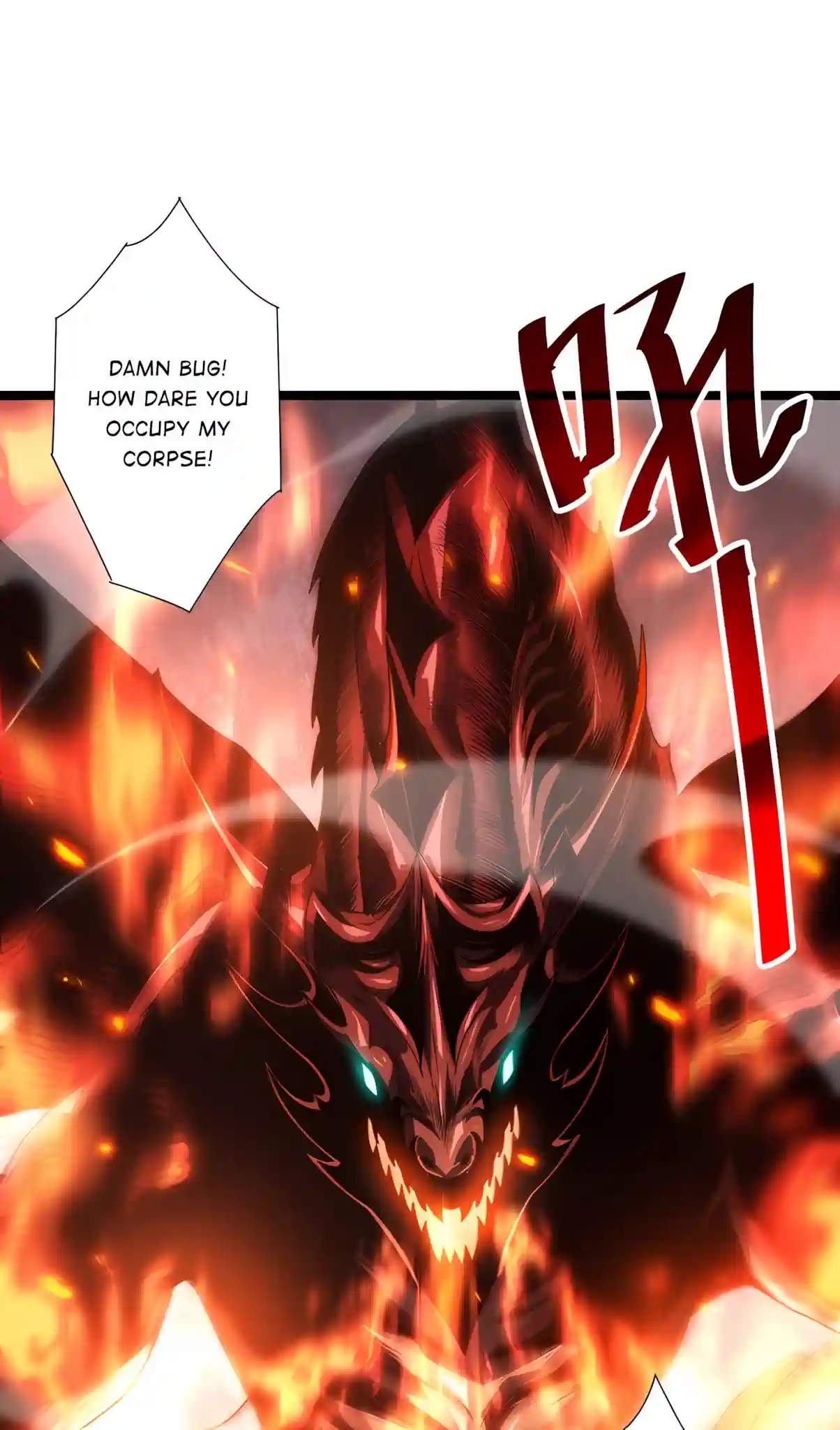 Catastrophic Necromancer Chapter 307 - Page 53