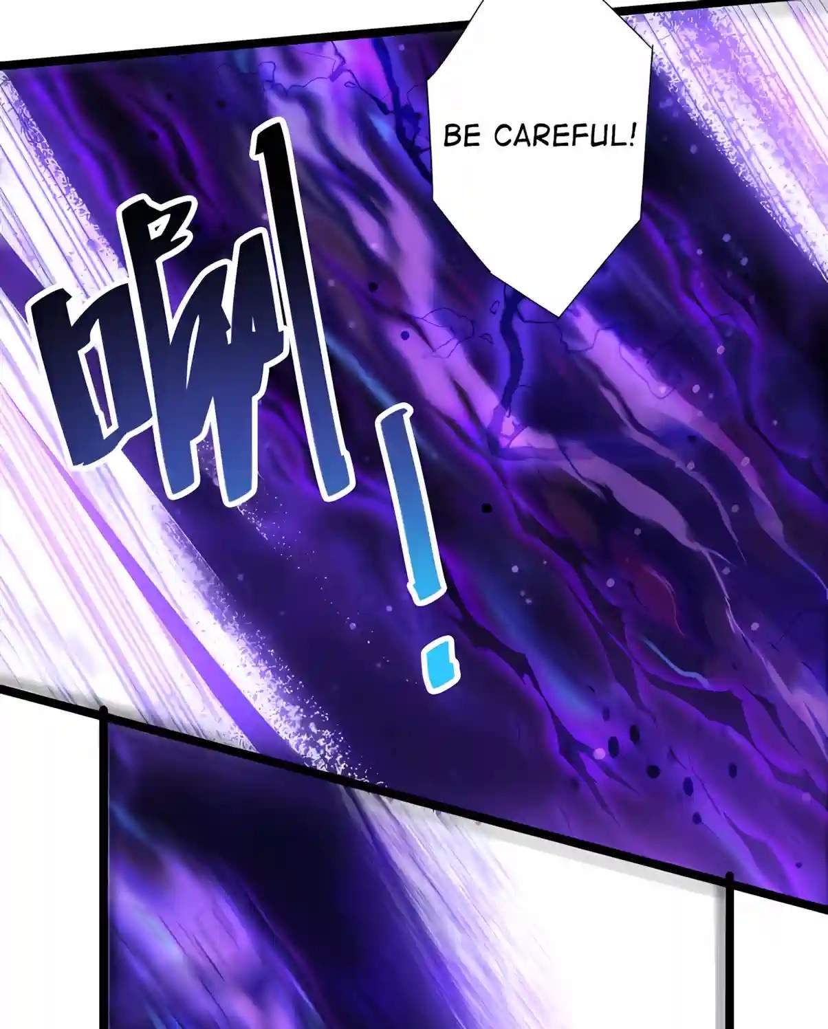 Catastrophic Necromancer Chapter 308 - Page 65