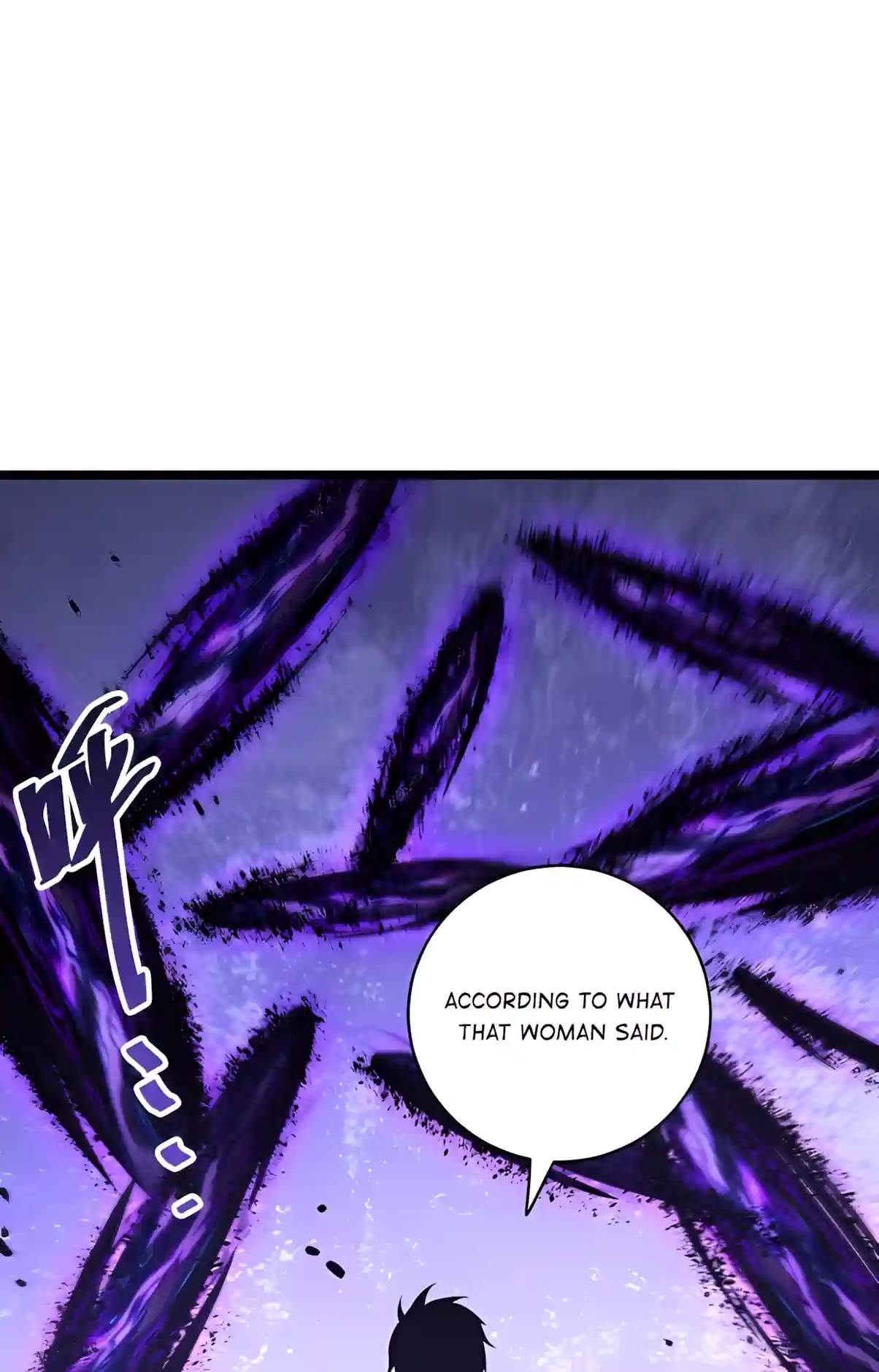 Catastrophic Necromancer Chapter 309 - Page 14