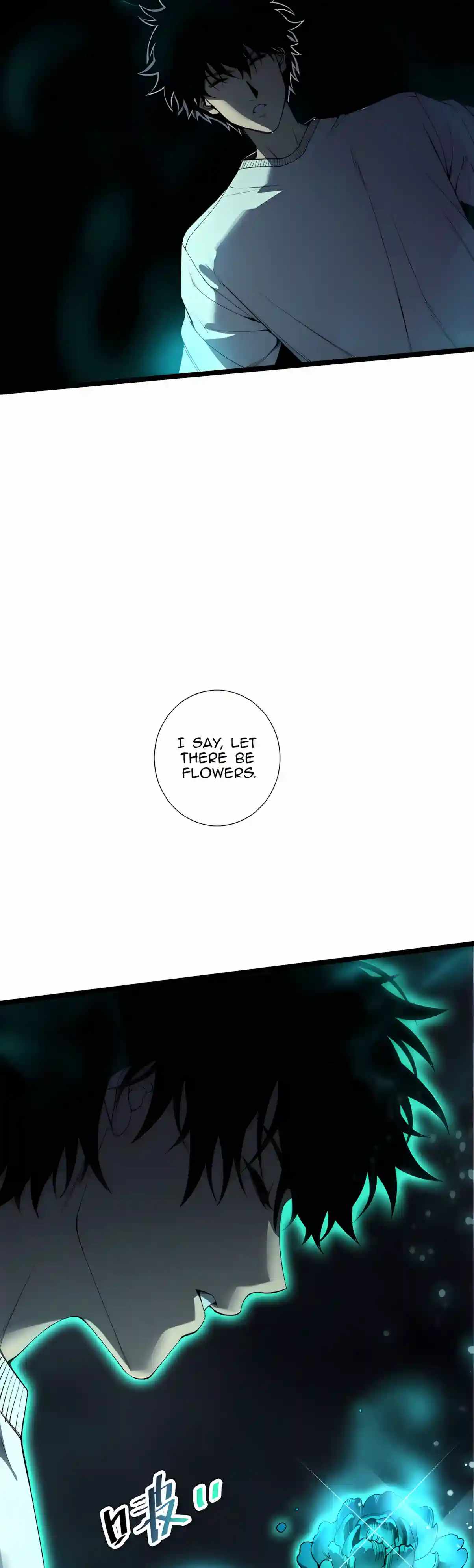 Catastrophic Necromancer Chapter 310 - Page 17