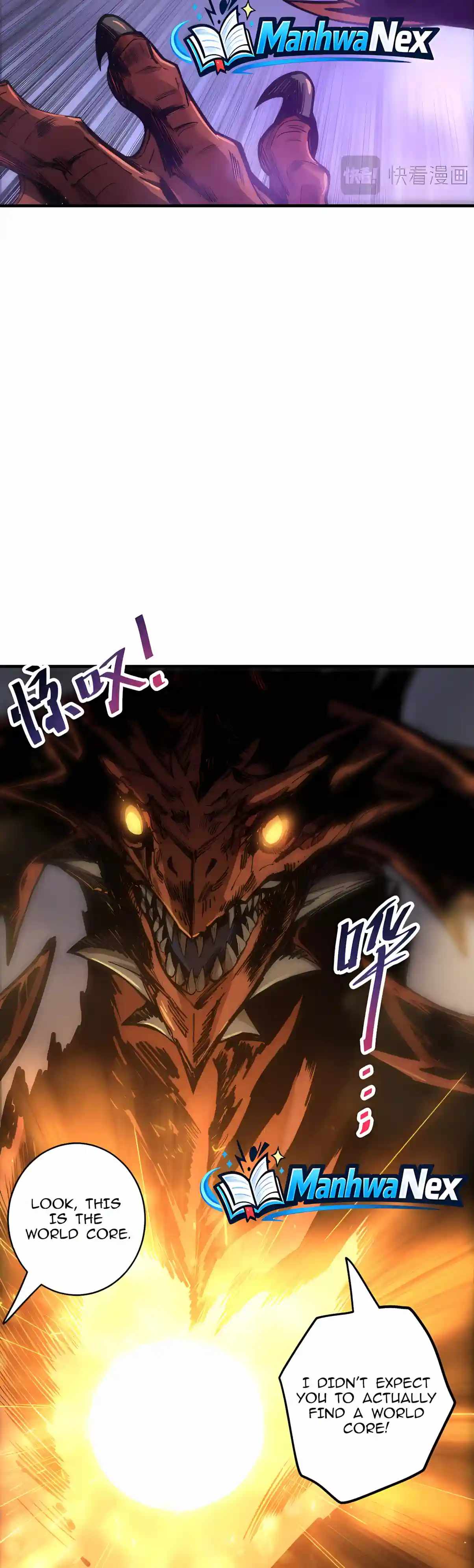 Catastrophic Necromancer Chapter 310 - Page 4