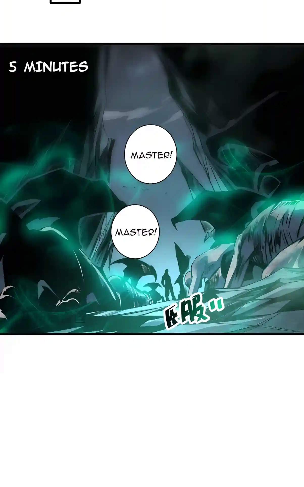 Catastrophic Necromancer Chapter 312 - Page 40