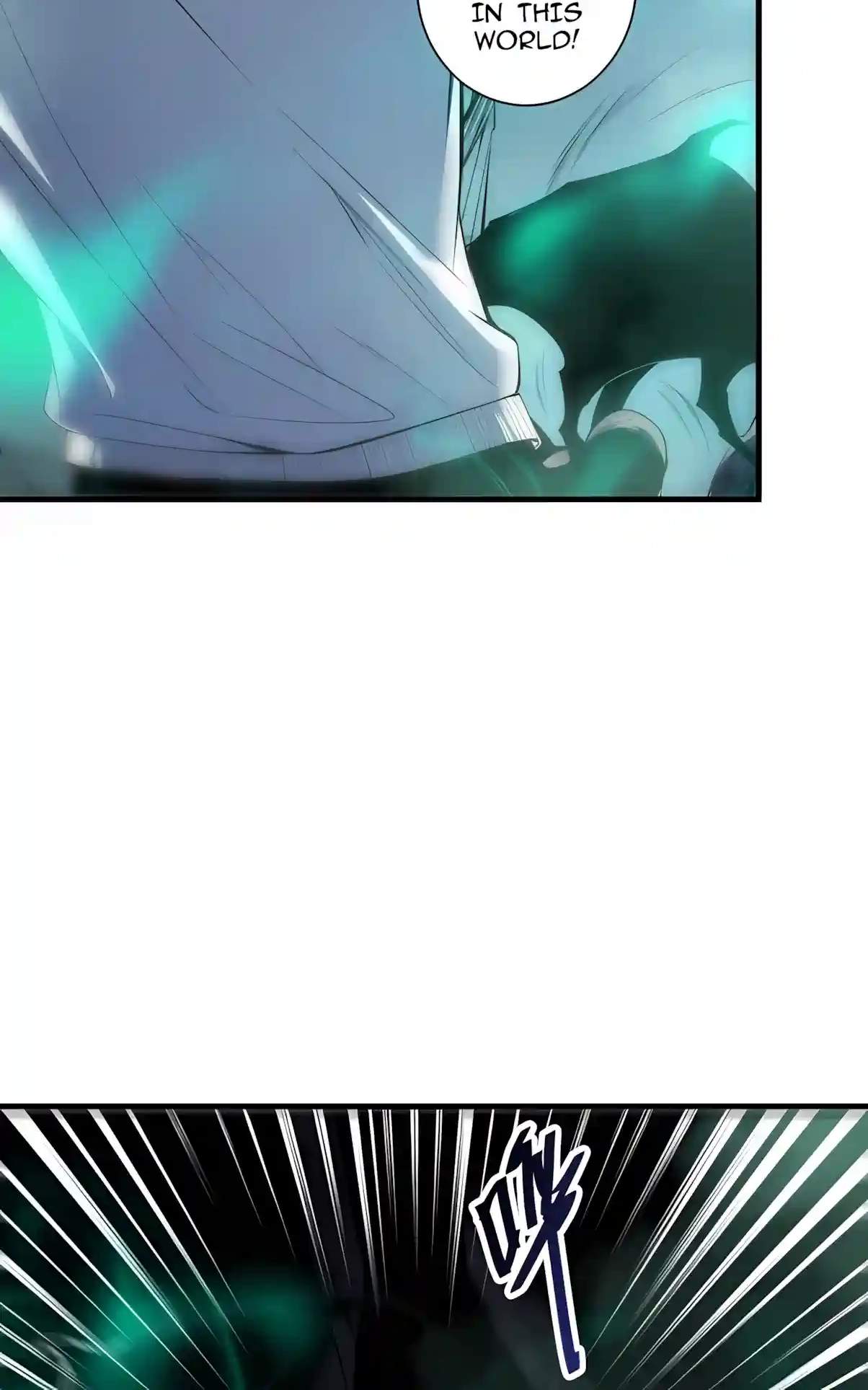 Catastrophic Necromancer Chapter 312 - Page 42