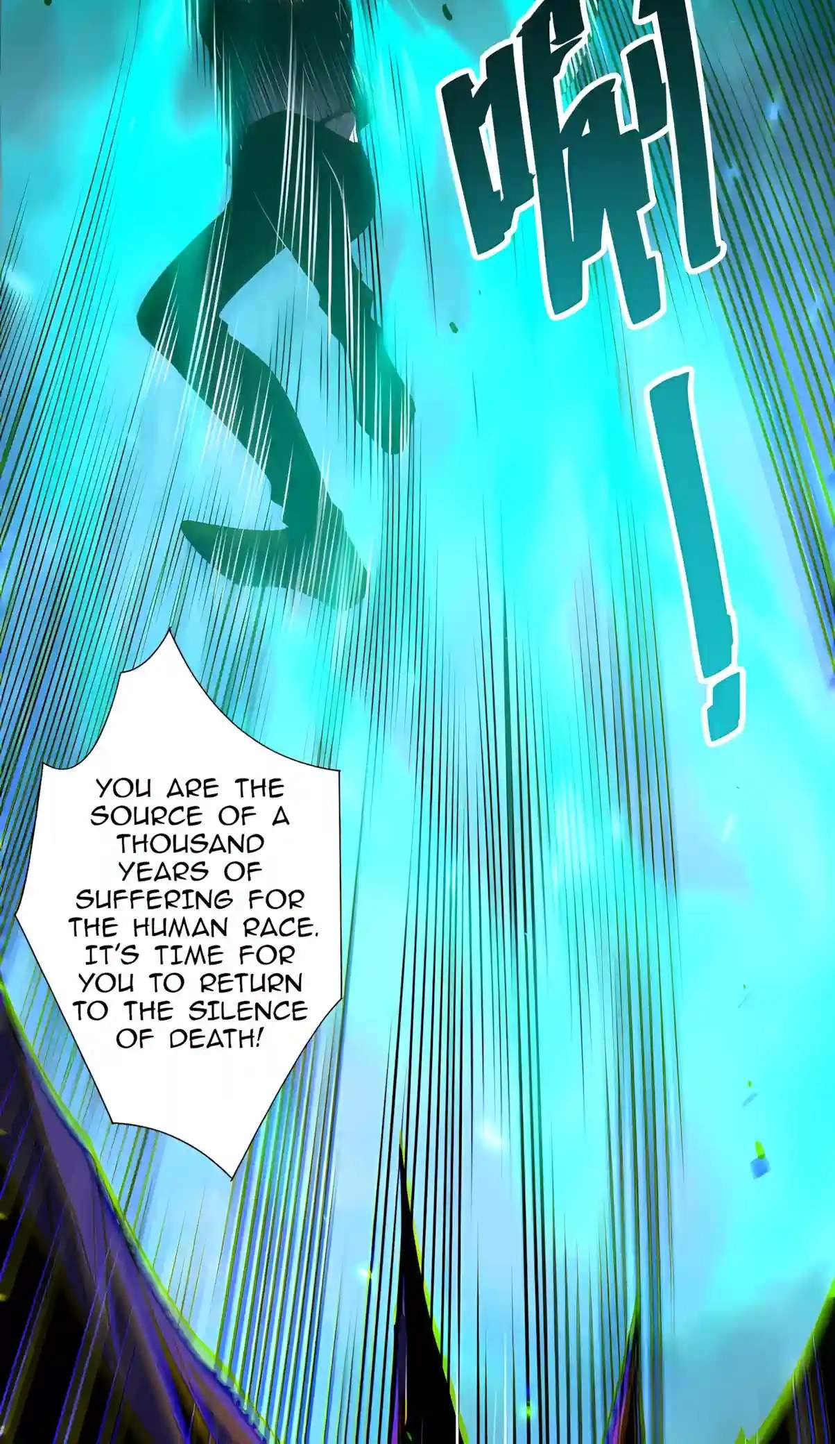 Catastrophic Necromancer Chapter 314 - Page 72