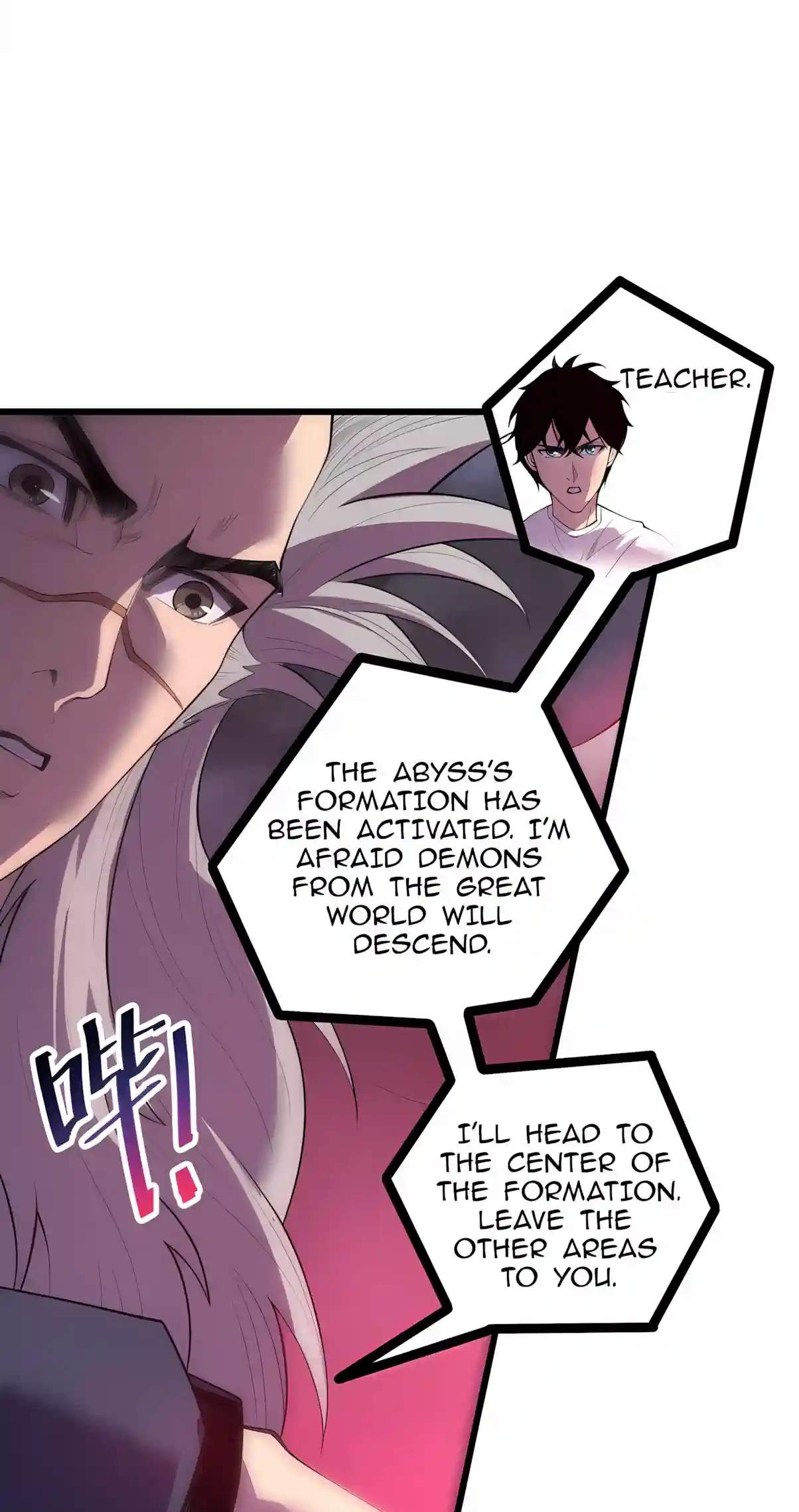 Catastrophic Necromancer Chapter 314 - Page 9