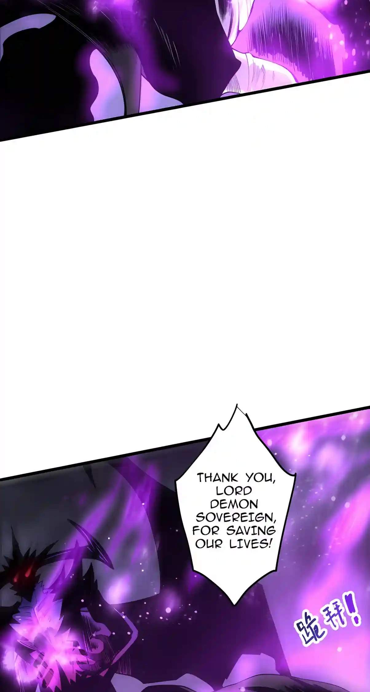 Catastrophic Necromancer Chapter 315 - Page 18